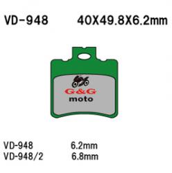 НАКЛАДКИ VD 948 EBC SFA193 FERODO FDB680 TRW MCB674