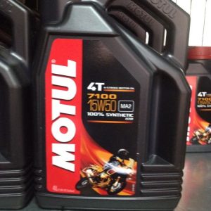 Масло Motul 7100 15W50 4T ester 4L.