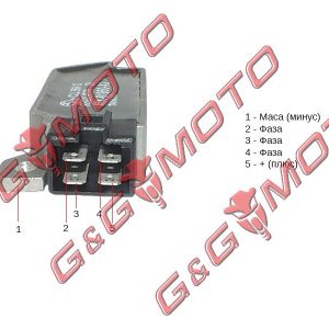 РЕЛЕ ЗАРЕЖДАНЕ YAMAHA FZR600 TDM850 TT600 XJ600 DIVERSION XTZ 750 SUPER TENERE 4 ПИНА