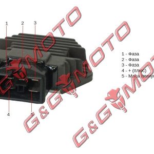 РЕЛЕ ЗАРЕЖДАНЕ HONDA DYLAN125 SH 125-150 CHIOCCOLA 125-150 MALAGUTI 400 PIAGGIO X9 250 РАВНО НА КОД RMS 246030102