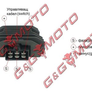 РЕЛЕ ЗАРЕЖДАНЕ KAWASAKI GPX 600 GPZ 600 VULCAN 750 ZR 750 ZEPHYR ZXR 400 ZZR 600 6 ПИНА SUN JAPAN