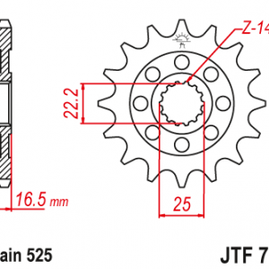 ЗЪБЧАТКА ПРЕДНА JTF 741 - 14