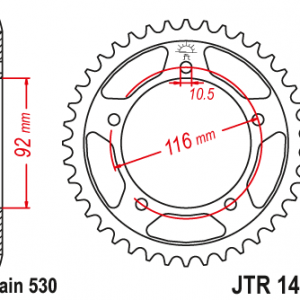 ЗЪБЧАТКА ЗАДНА JTR 1493 - 41
