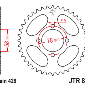 ЗЪБЧАТКА ЗАДНА JTR 810 - 47