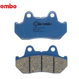 Накладки VD 123 Brembo 07HO1010 Carbon ceramic